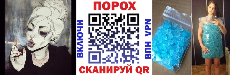 Amphetamine 98%  Шенкурск 