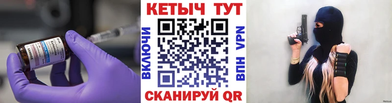 shop официальный сайт Шенкурск Кетамин ketamine купить наркоту
