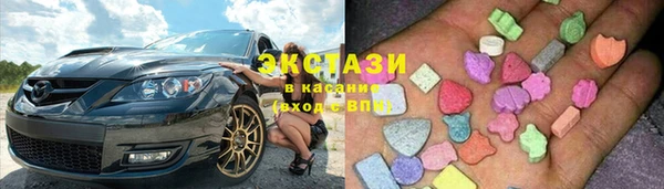 круглые Верхнеуральск