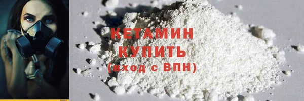 круглые Верхнеуральск