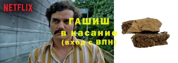 круглые Верхнеуральск