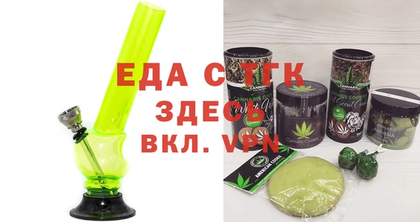 MDMA Premium VHQ Покров