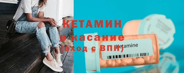 мефедрон VHQ Волосово