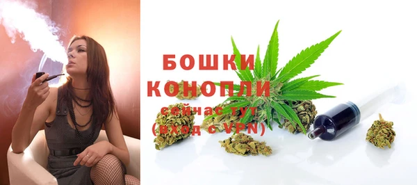 дистиллят марихуана Верея