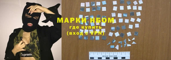 MDMA Premium VHQ Покров