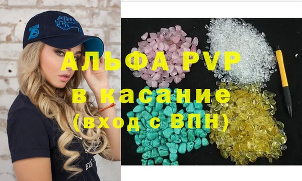 дистиллят марихуана Верея