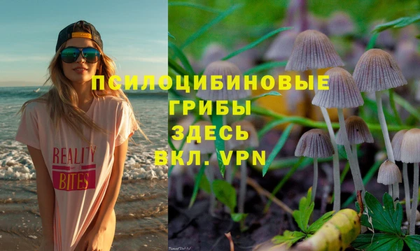 круглые Верхнеуральск