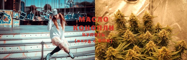 круглые Верхнеуральск