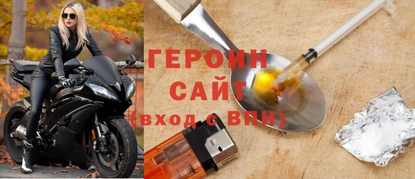 дистиллят марихуана Верея