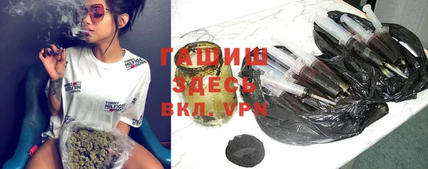 круглые Верхнеуральск