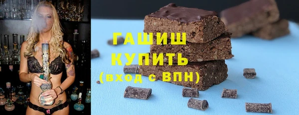 круглые Верхнеуральск