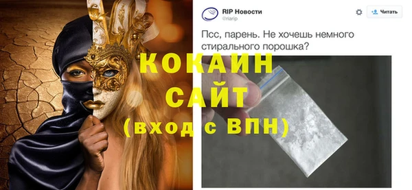 дистиллят марихуана Верея