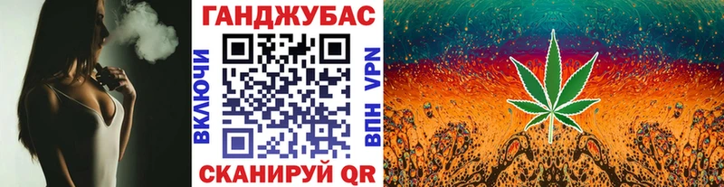 наркота  Шенкурск  Шишки марихуана план 