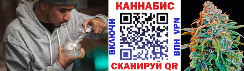 Шишки марихуана гибрид Шенкурск